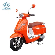 Дамски електрически скутер